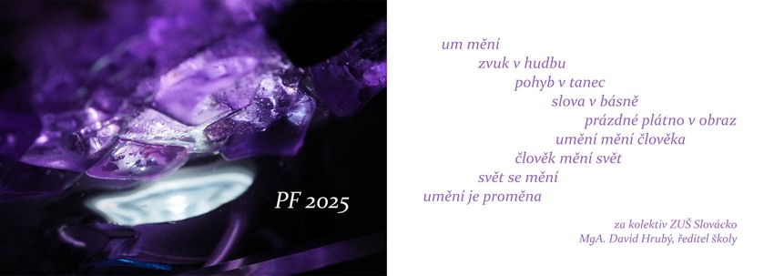 PF 2025